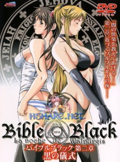 Bible Black 2: Black Ceremony