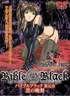 Bible Black 5: Black Dinner