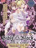 Bible Black New Testament 2: Reunion