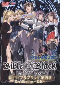 Bible Black New Testament 4: Recollection