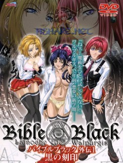 Bible Black origins 1: Black Hallmark