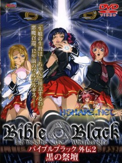 Bible Black origins 2: Black Altar