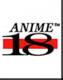 Anime 18 / Central Park Media