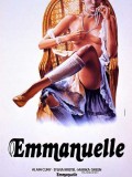 Emmanuelle 