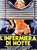 L'infermiera di notte