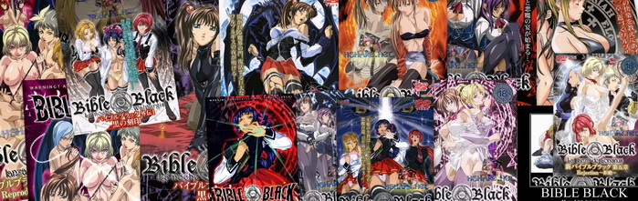 bible black cover